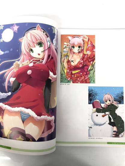 Image #4
