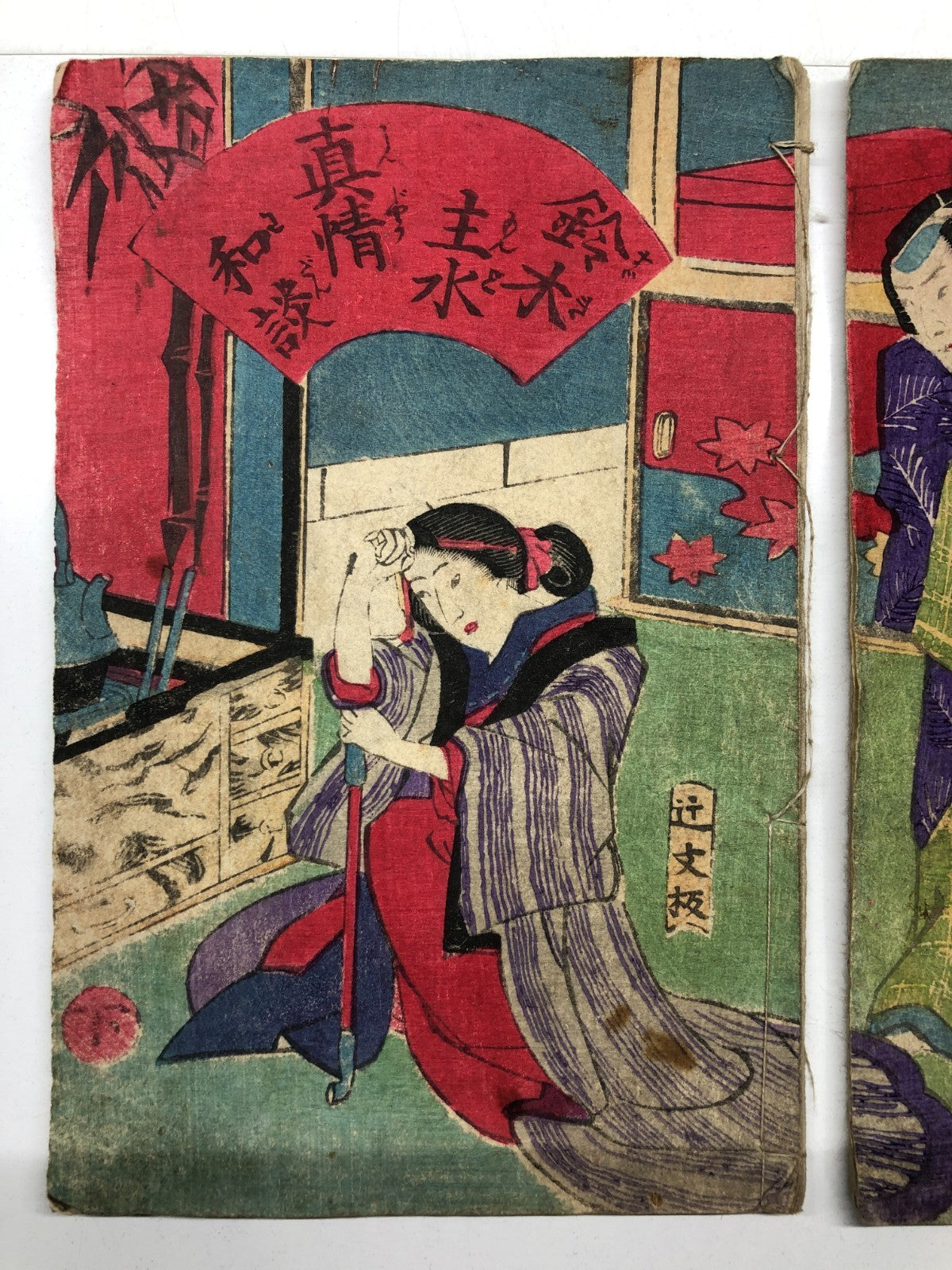 Image #3
