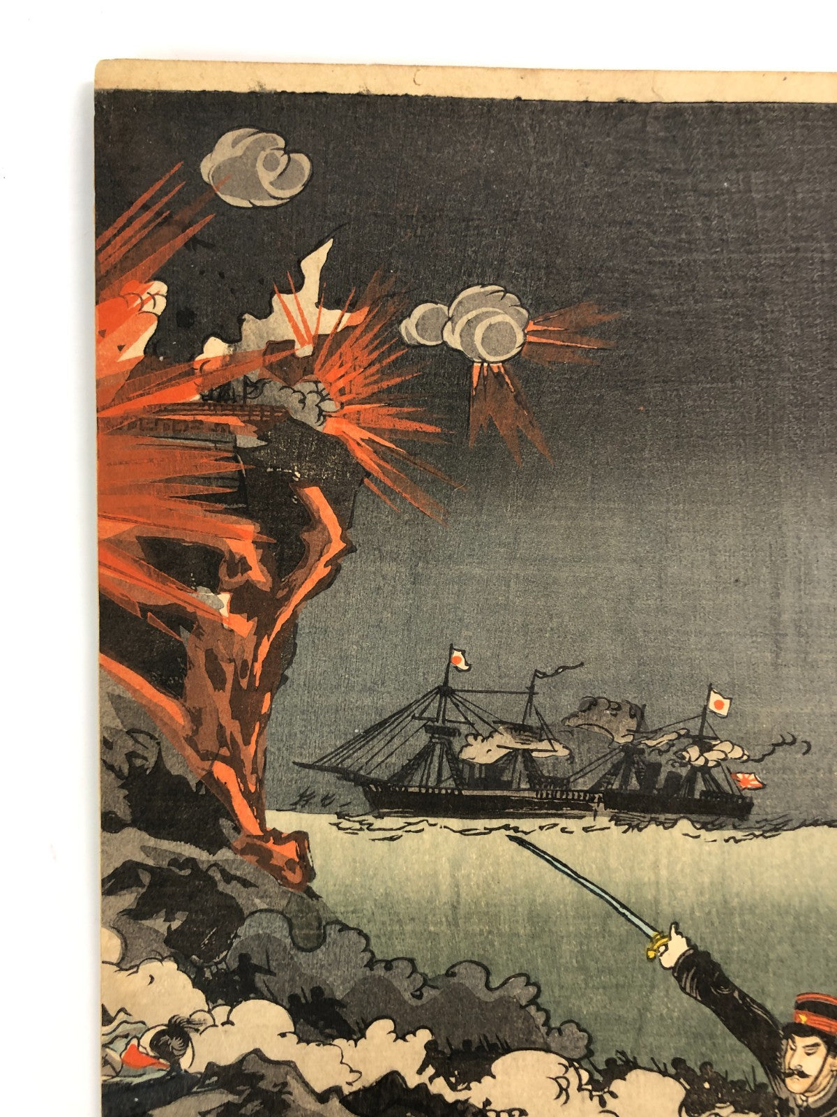 Image #11