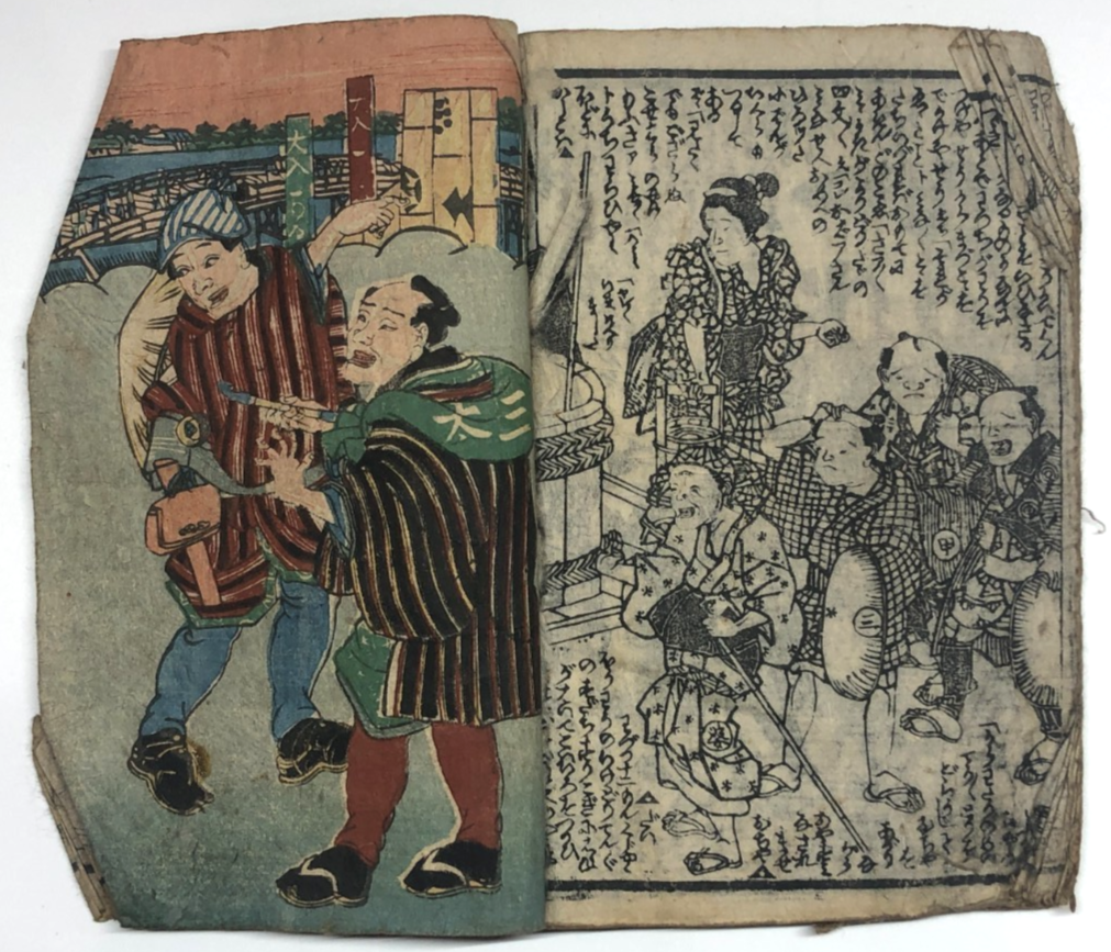 Image #1