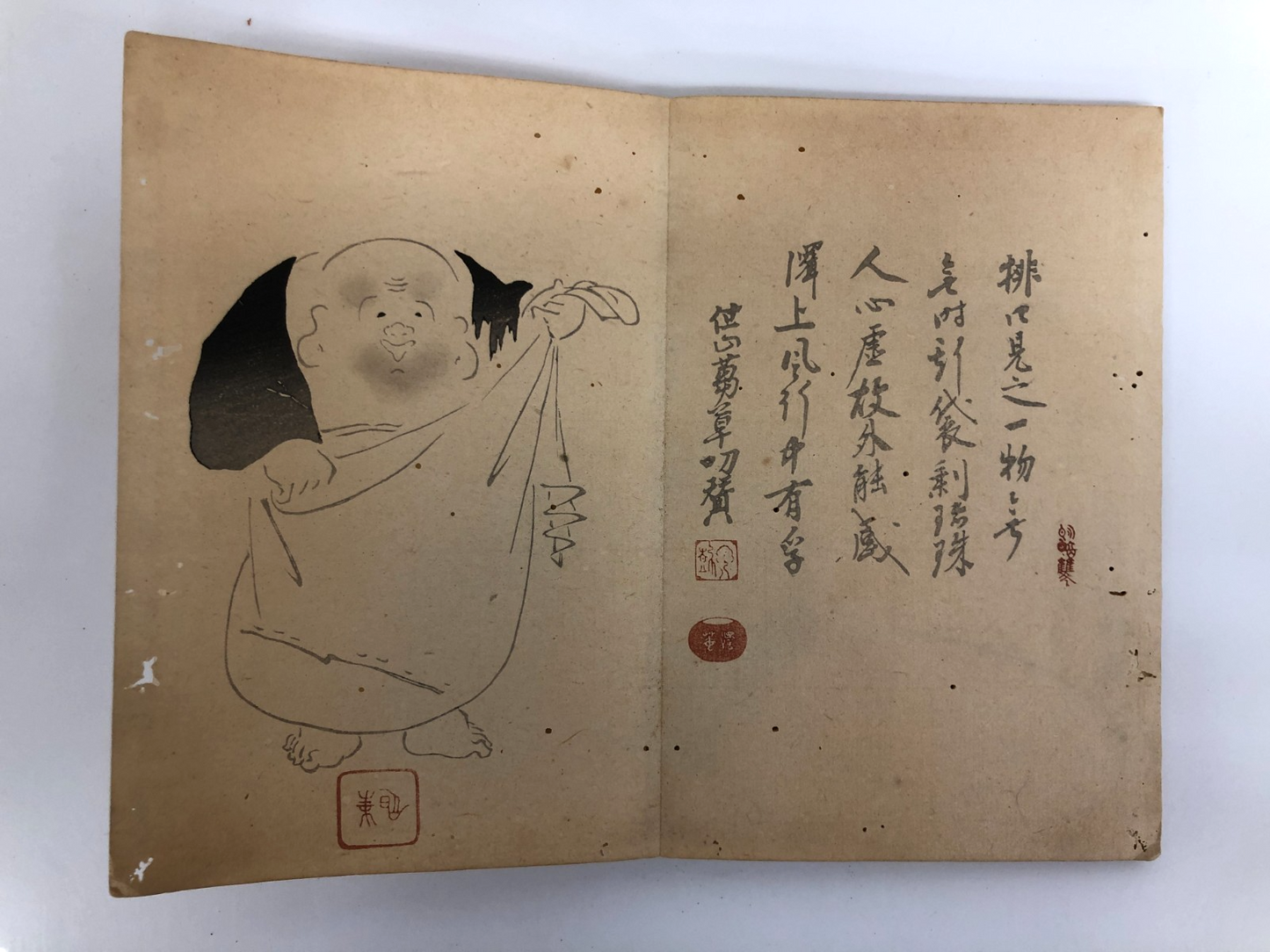 Image #8