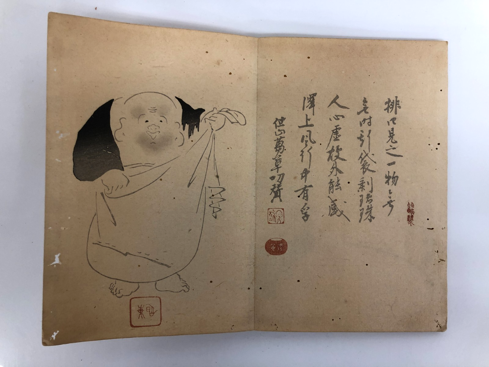 Image #8