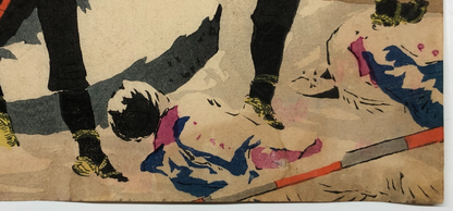 Image #10