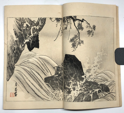 Image #10