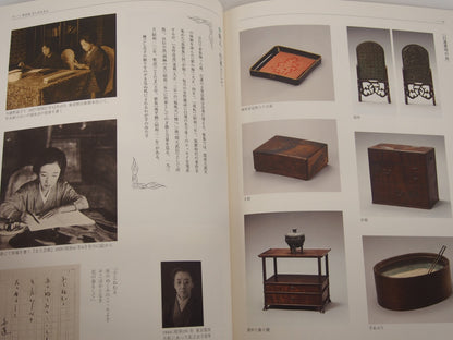 Image #5