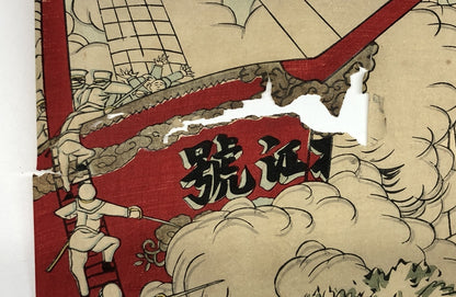 Image #17