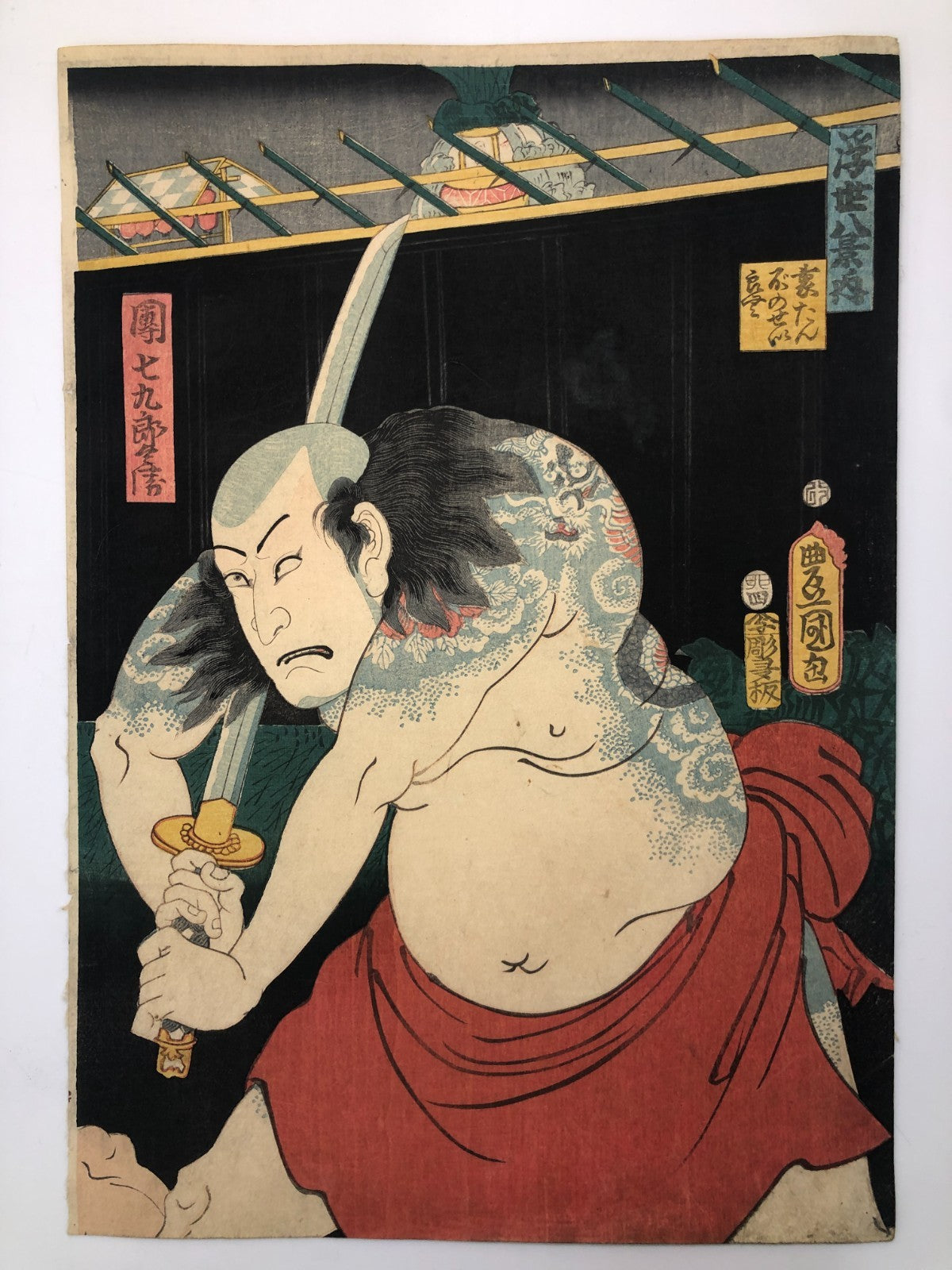 Image #4