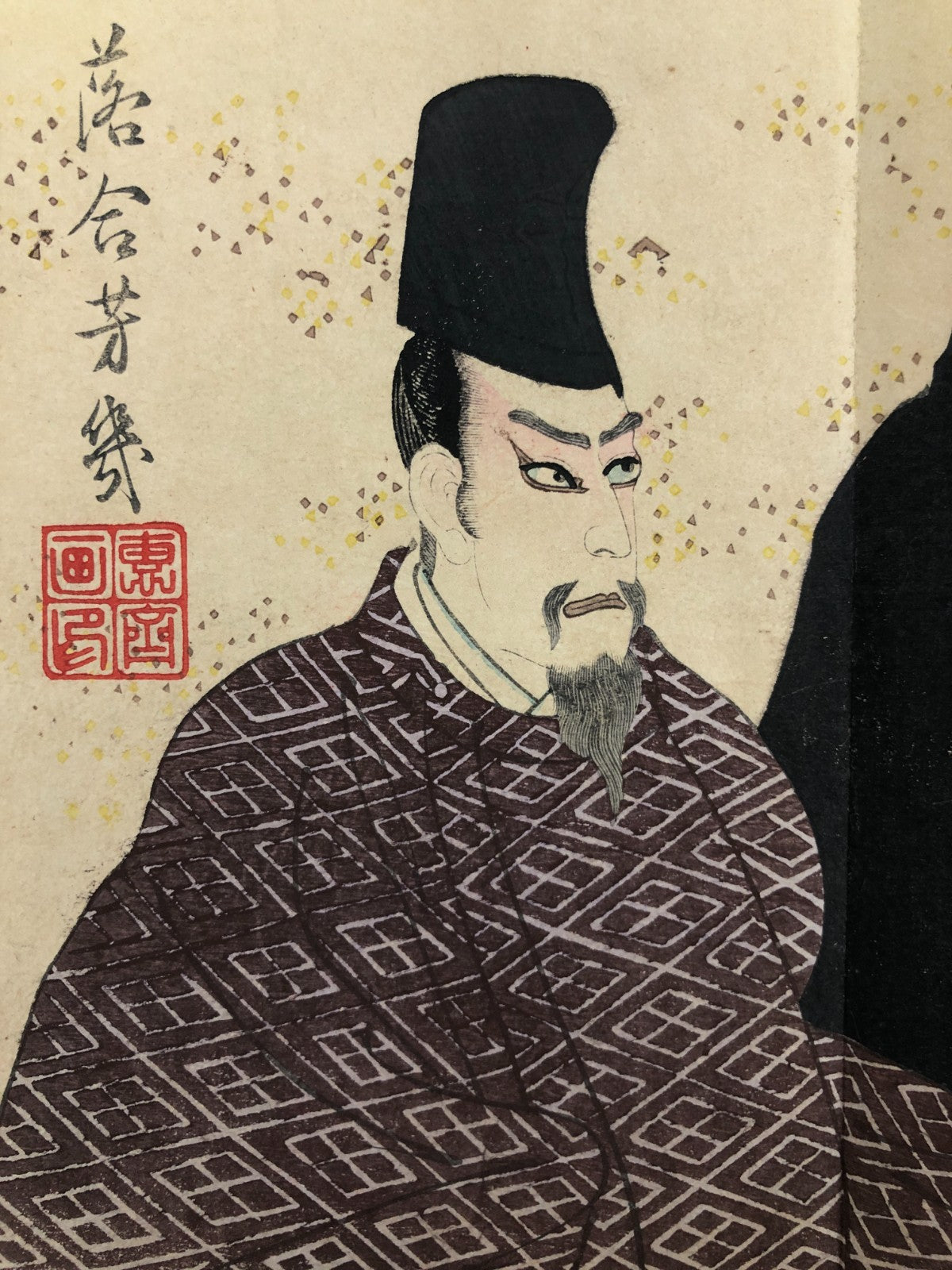 Image #5