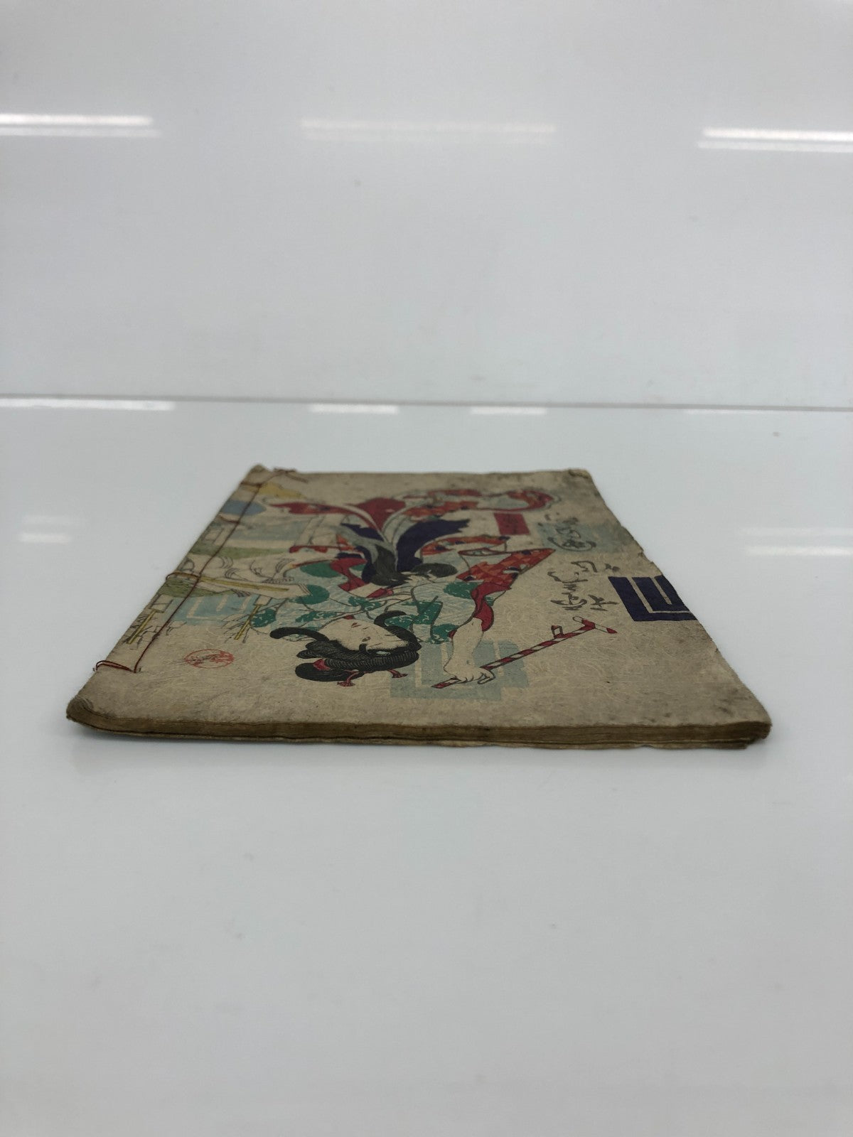 Image #2
