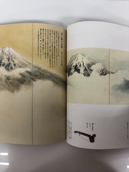 Image #5