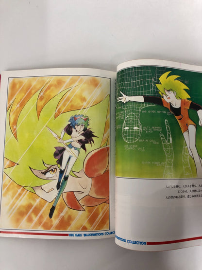 Image #3