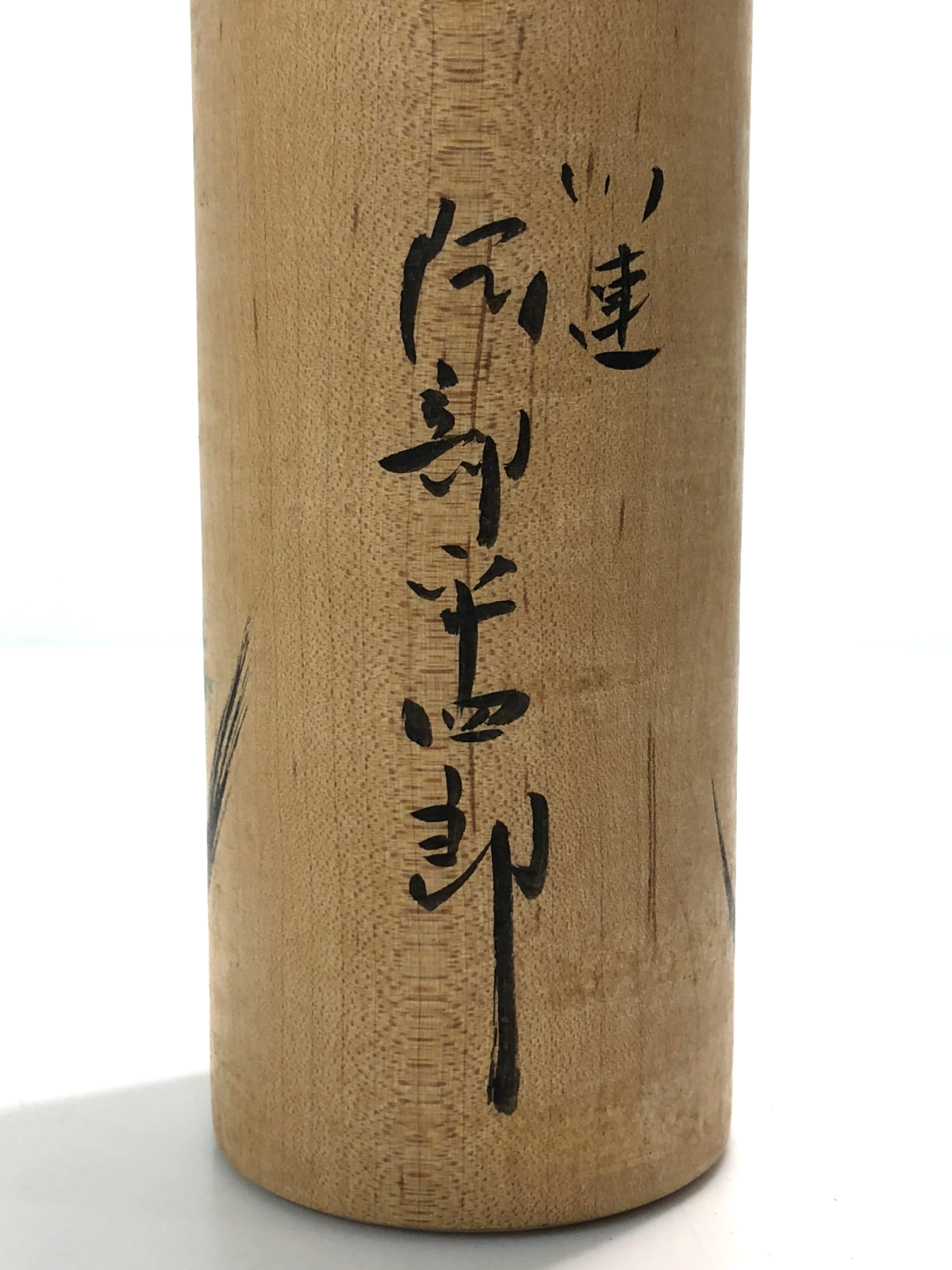 Image #7