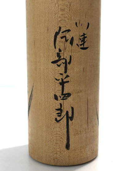 Image #7