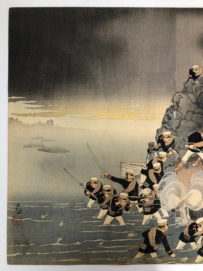 Image #4