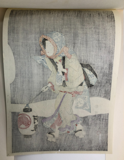 Image #8