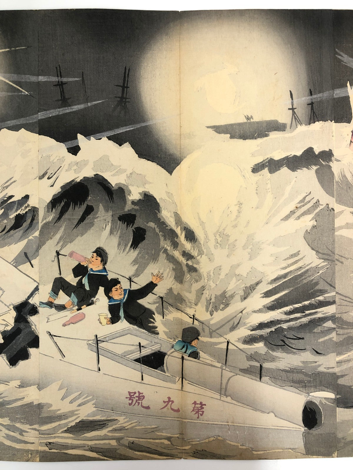 Image #4