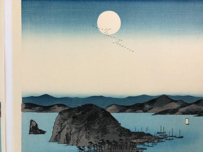 Image #13