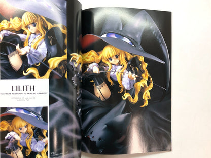 Image #6