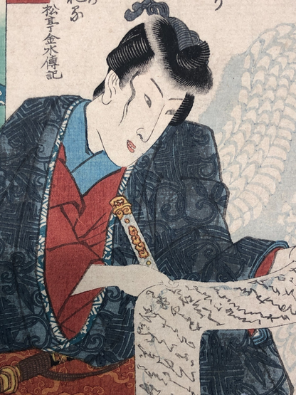 Image #6