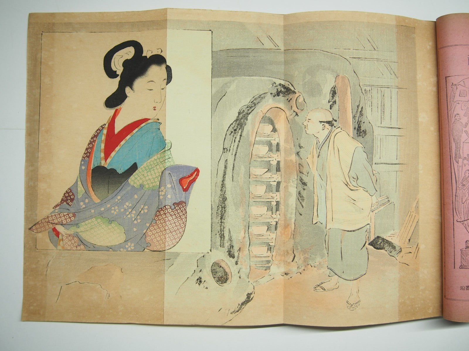 Image #6