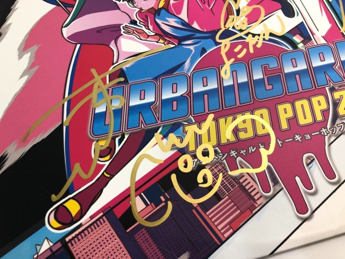 Image #4