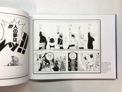 Image #8
