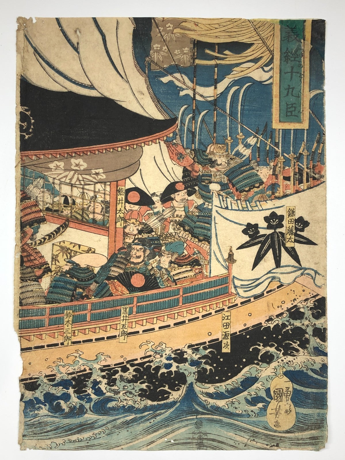 Image #2