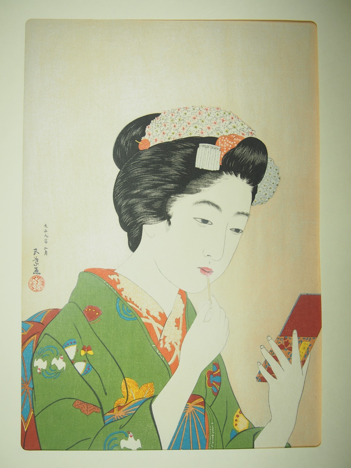 Image #1