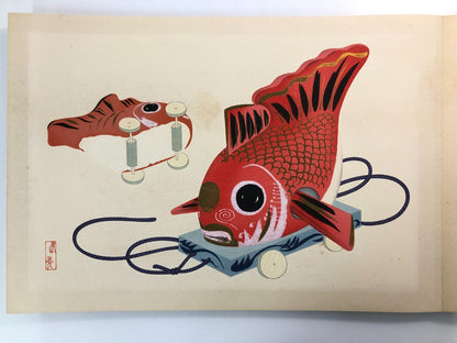 Image #14