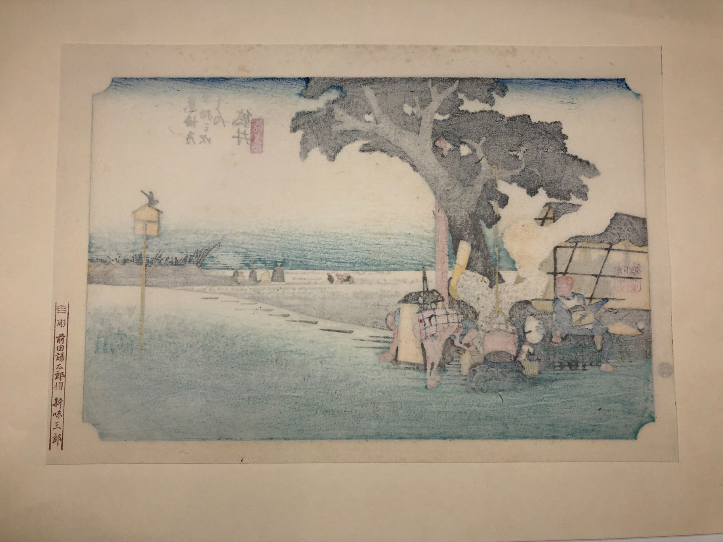 Image #5