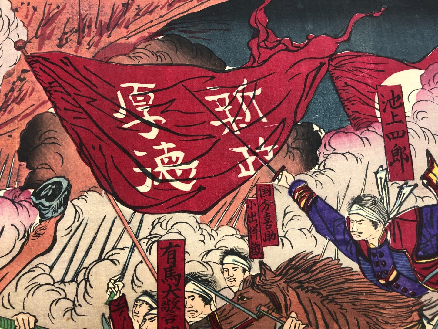 Image #21