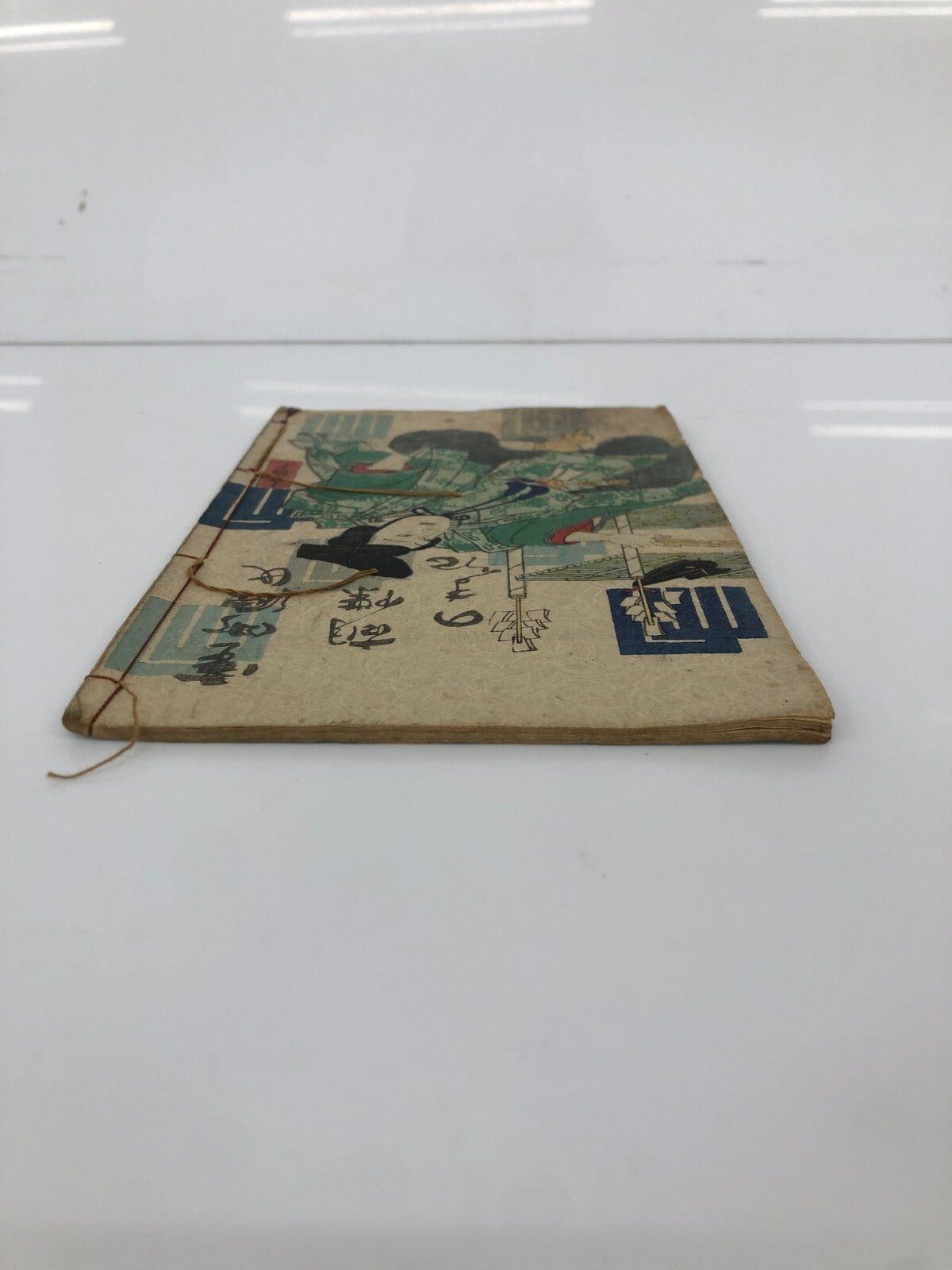 Image #2