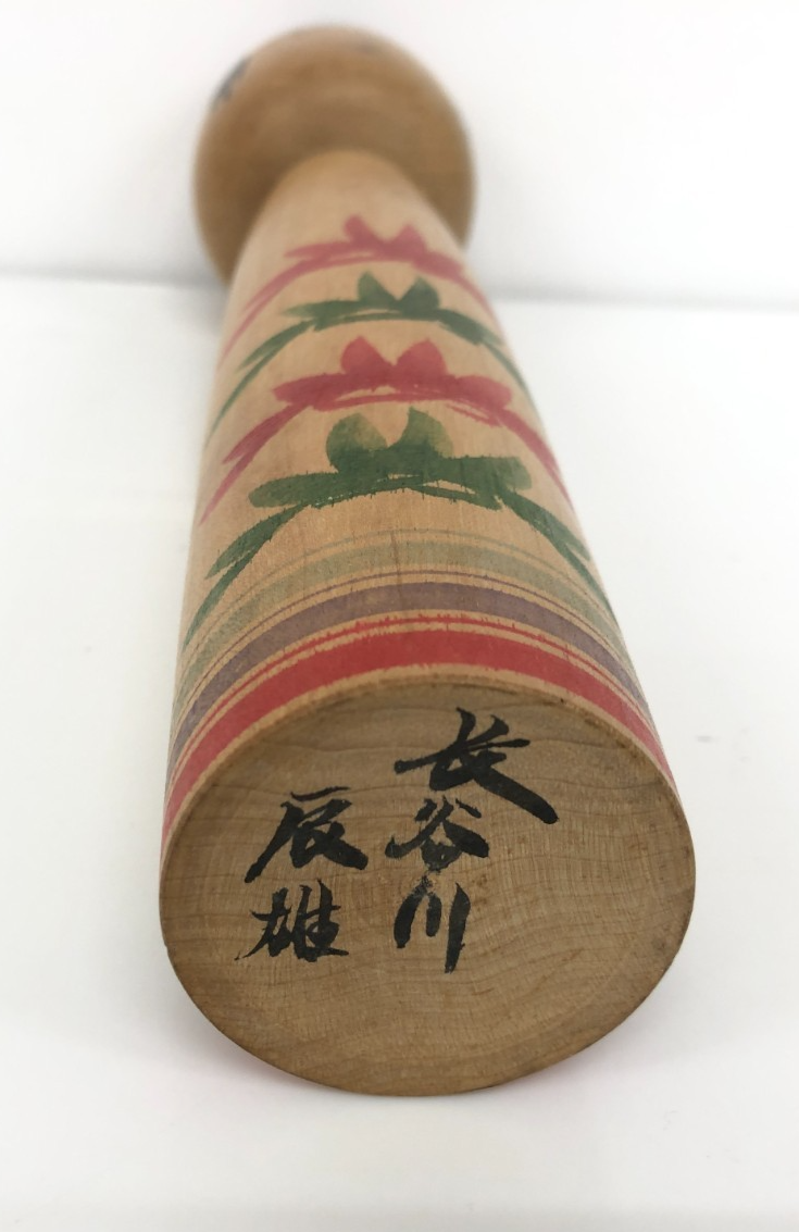 Image #6