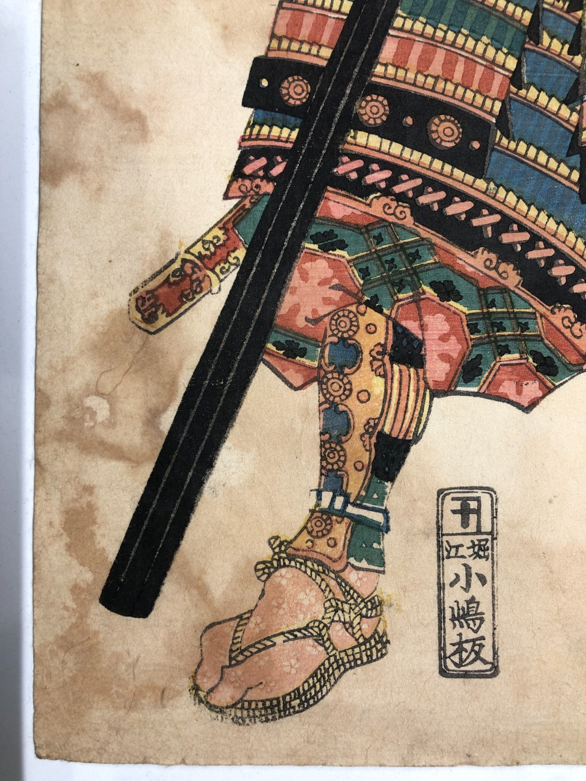 Image #6
