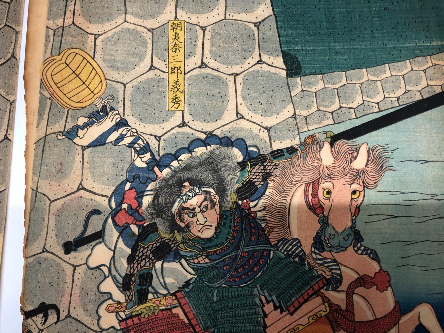 Image #10