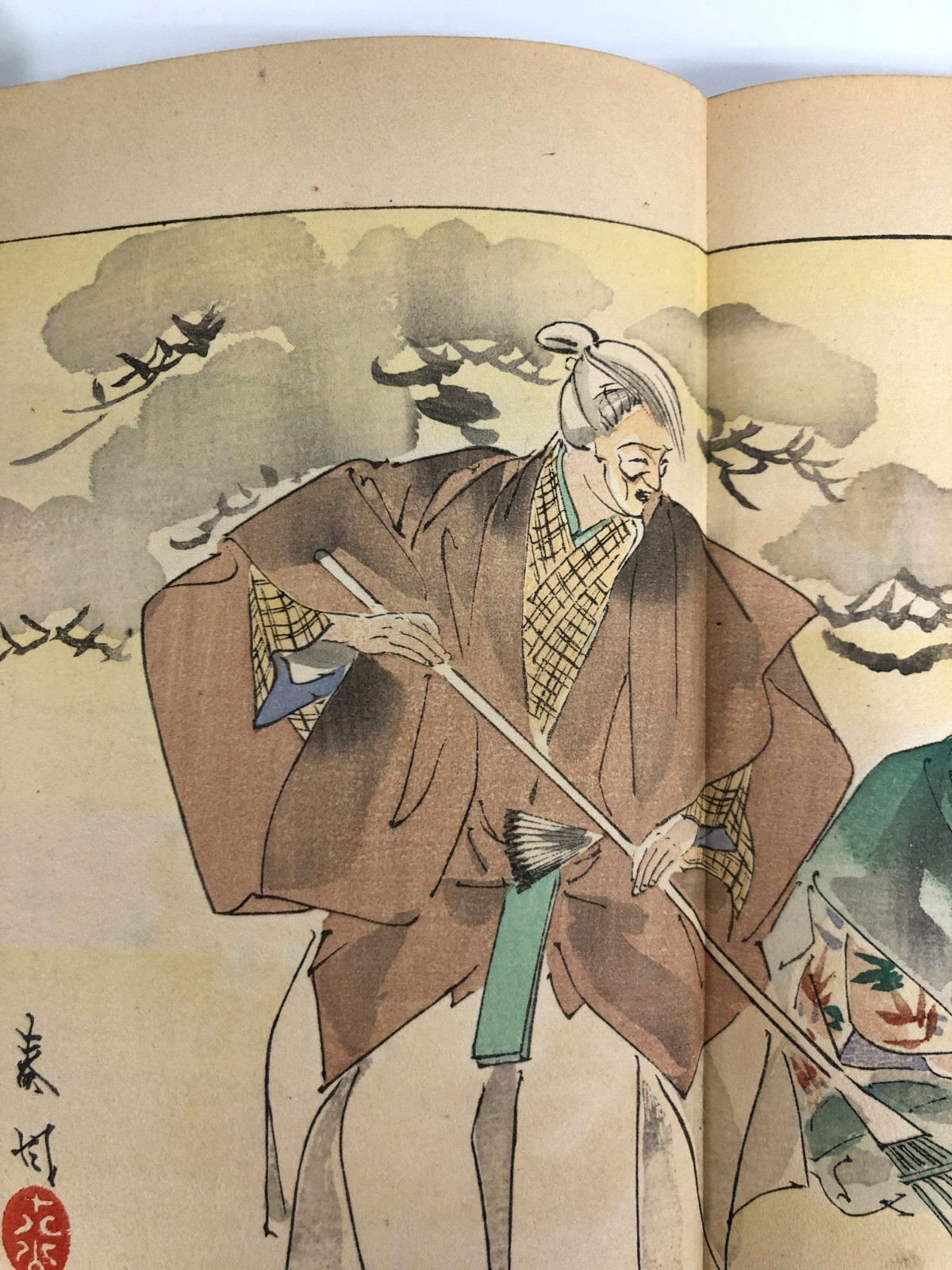 Image #5