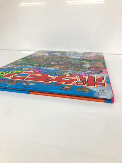 Image #2
