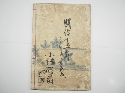 Image #5
