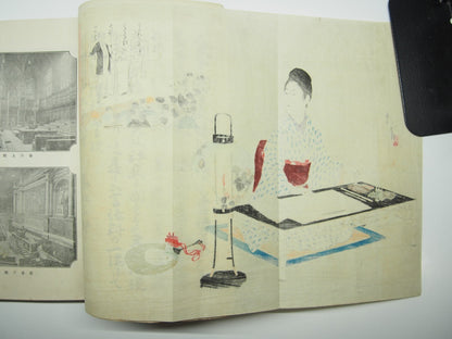 Image #11