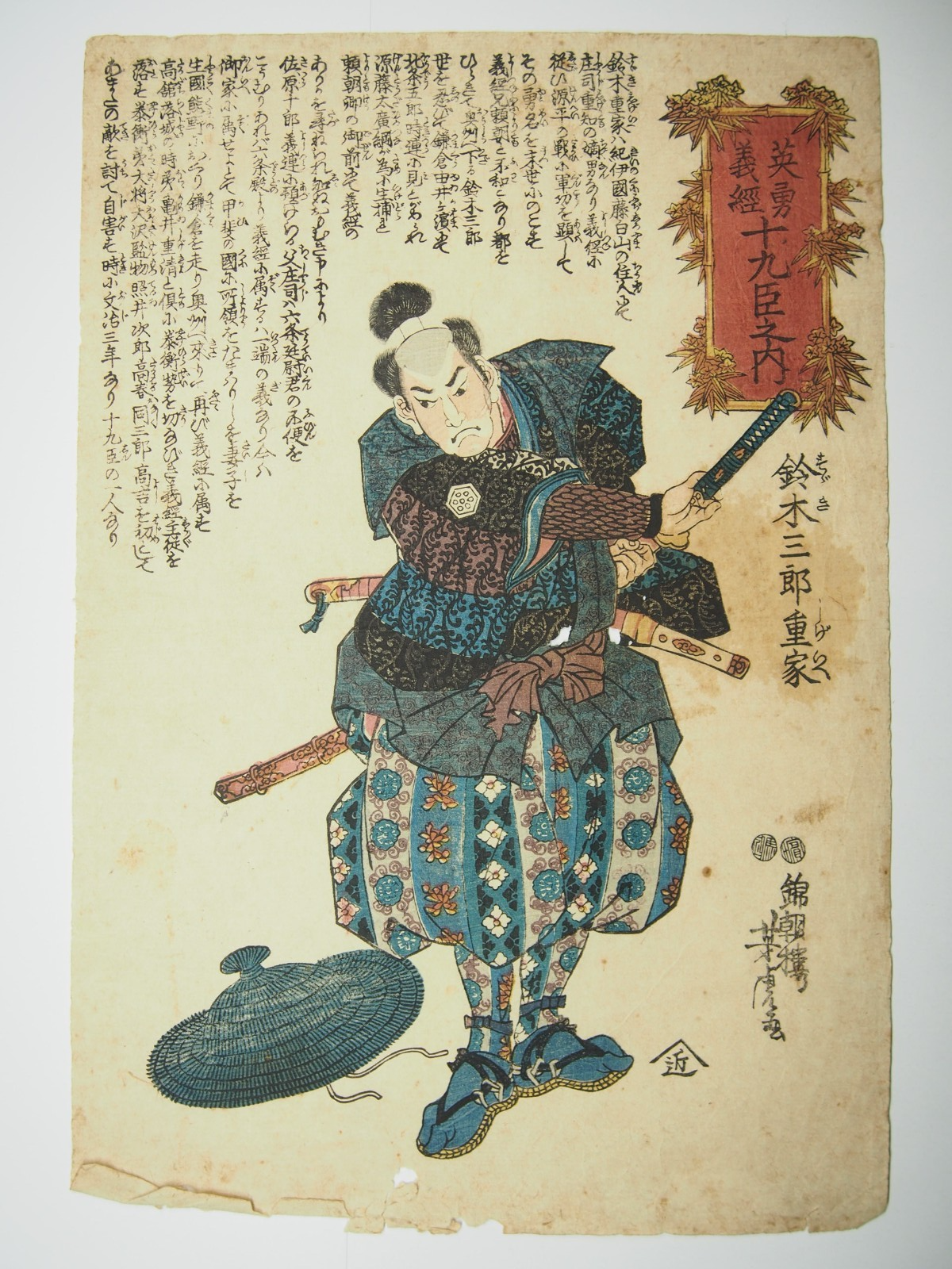 Image #1