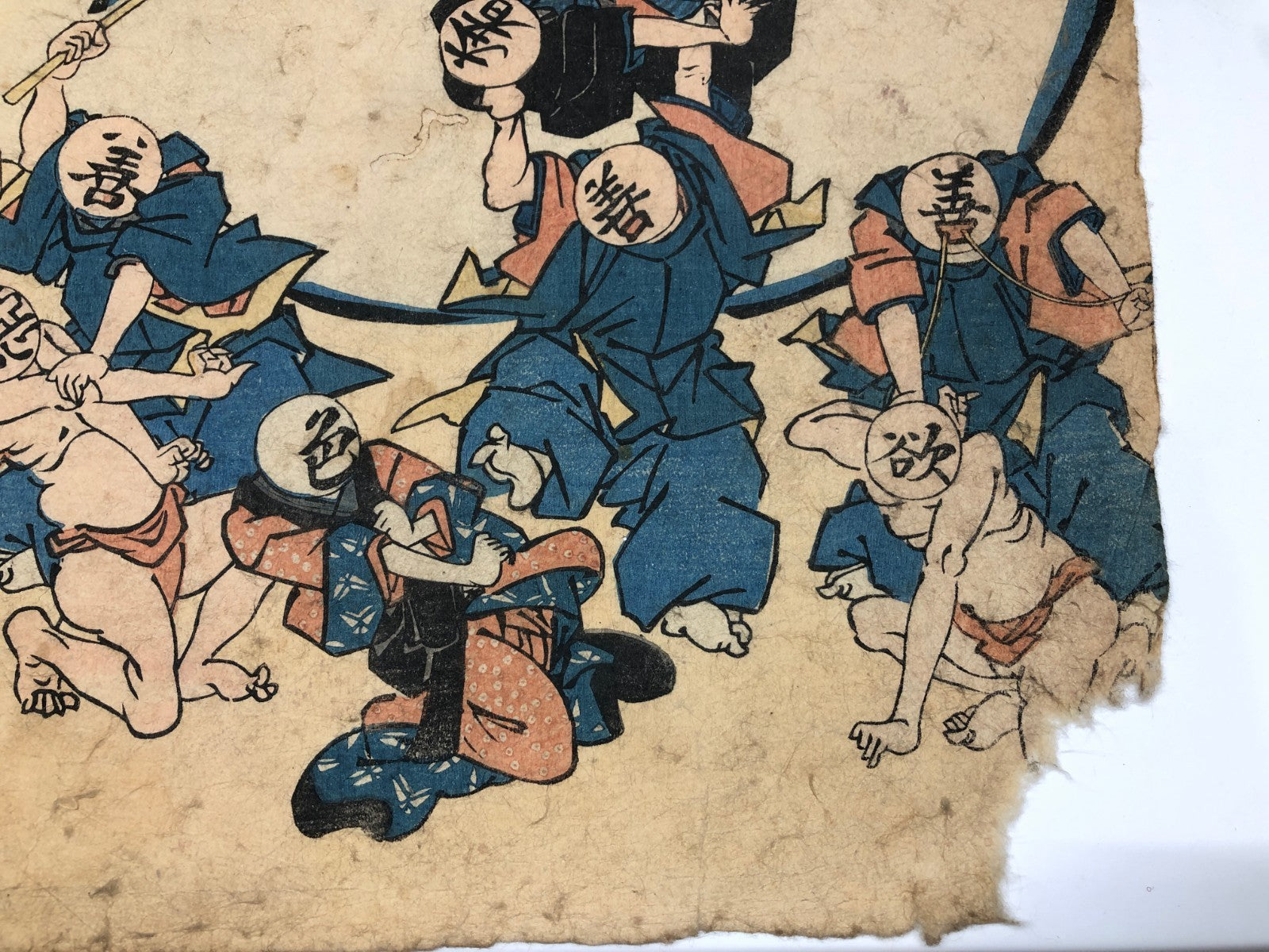 Image #6