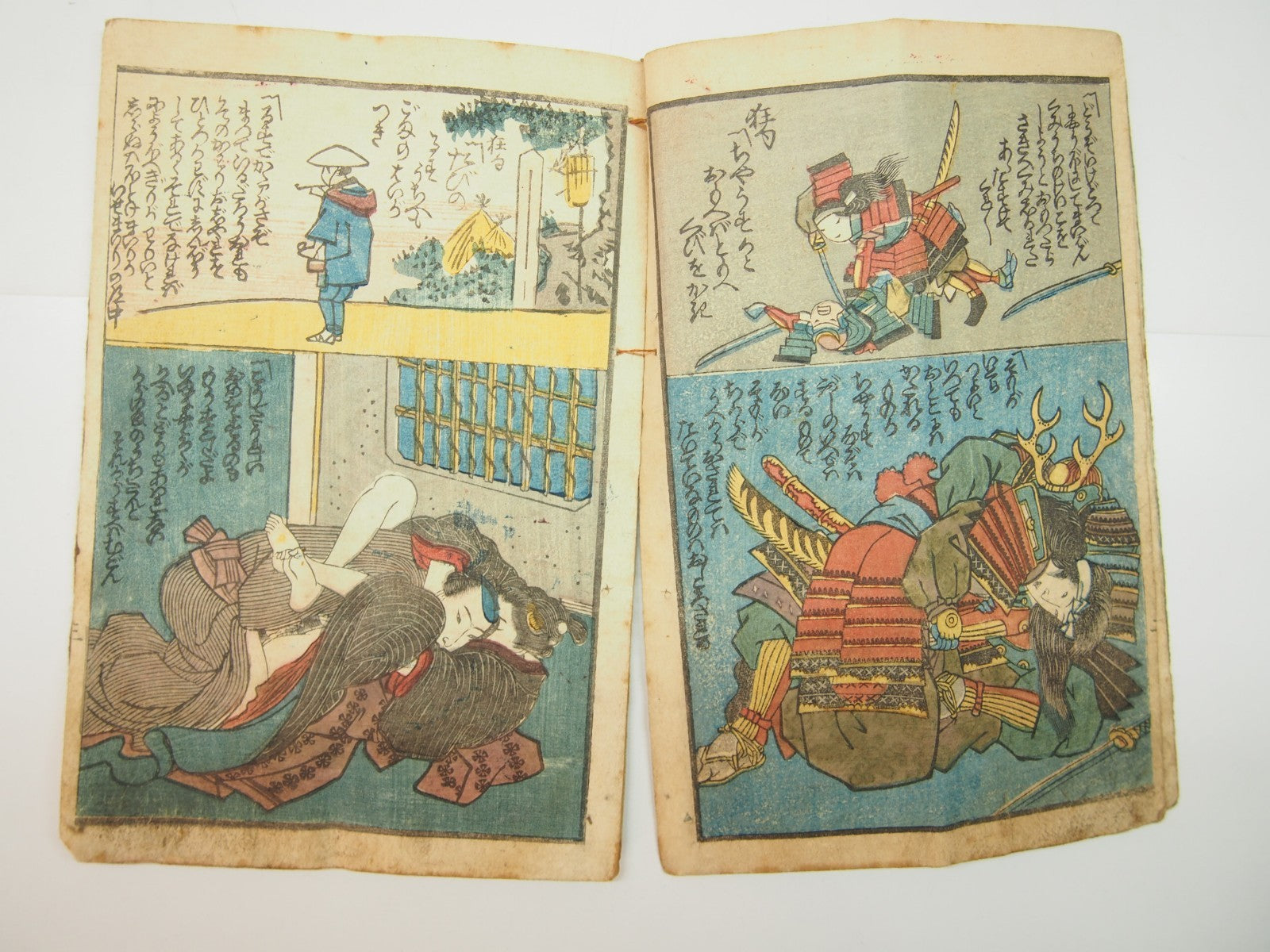 Image #7