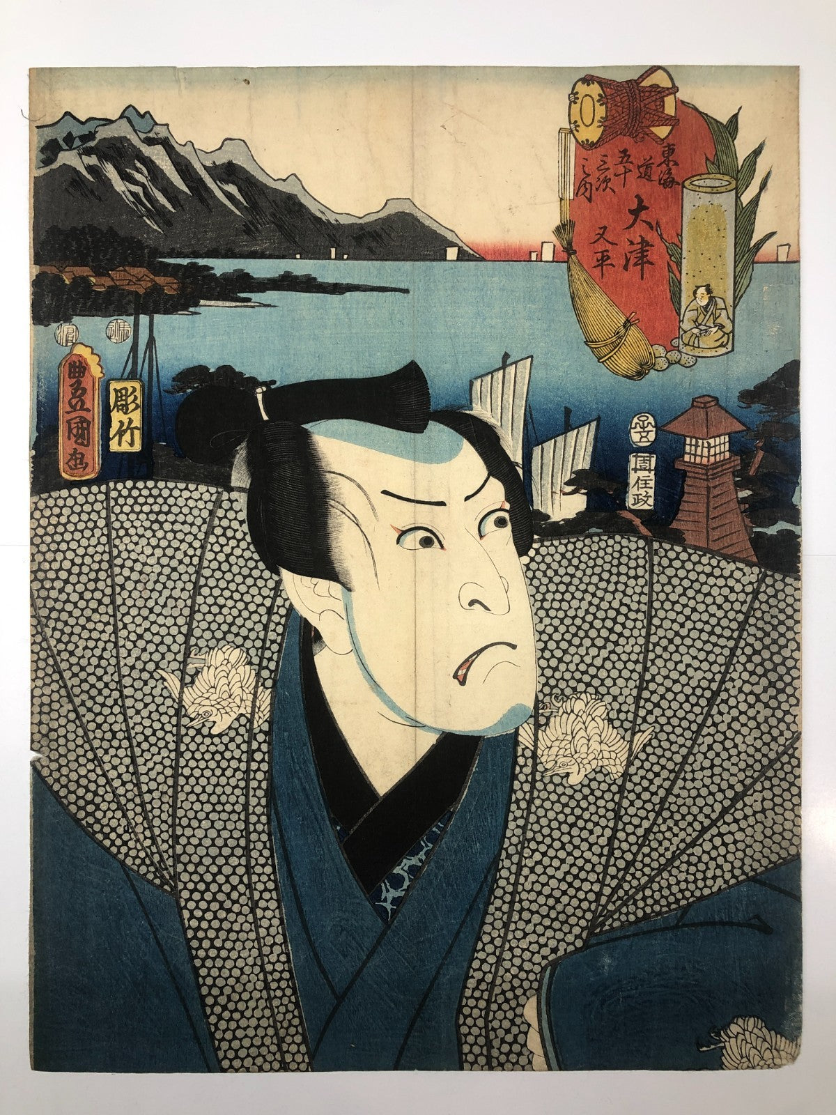 Image #1