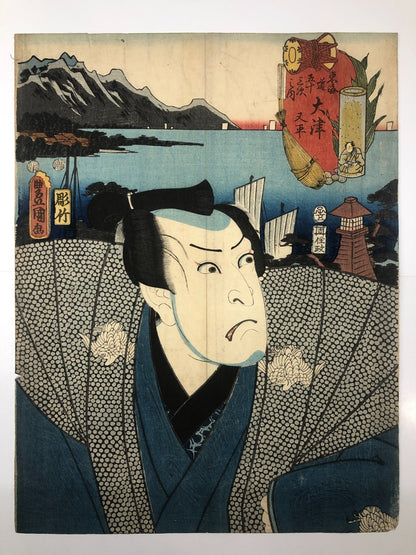 Image #1