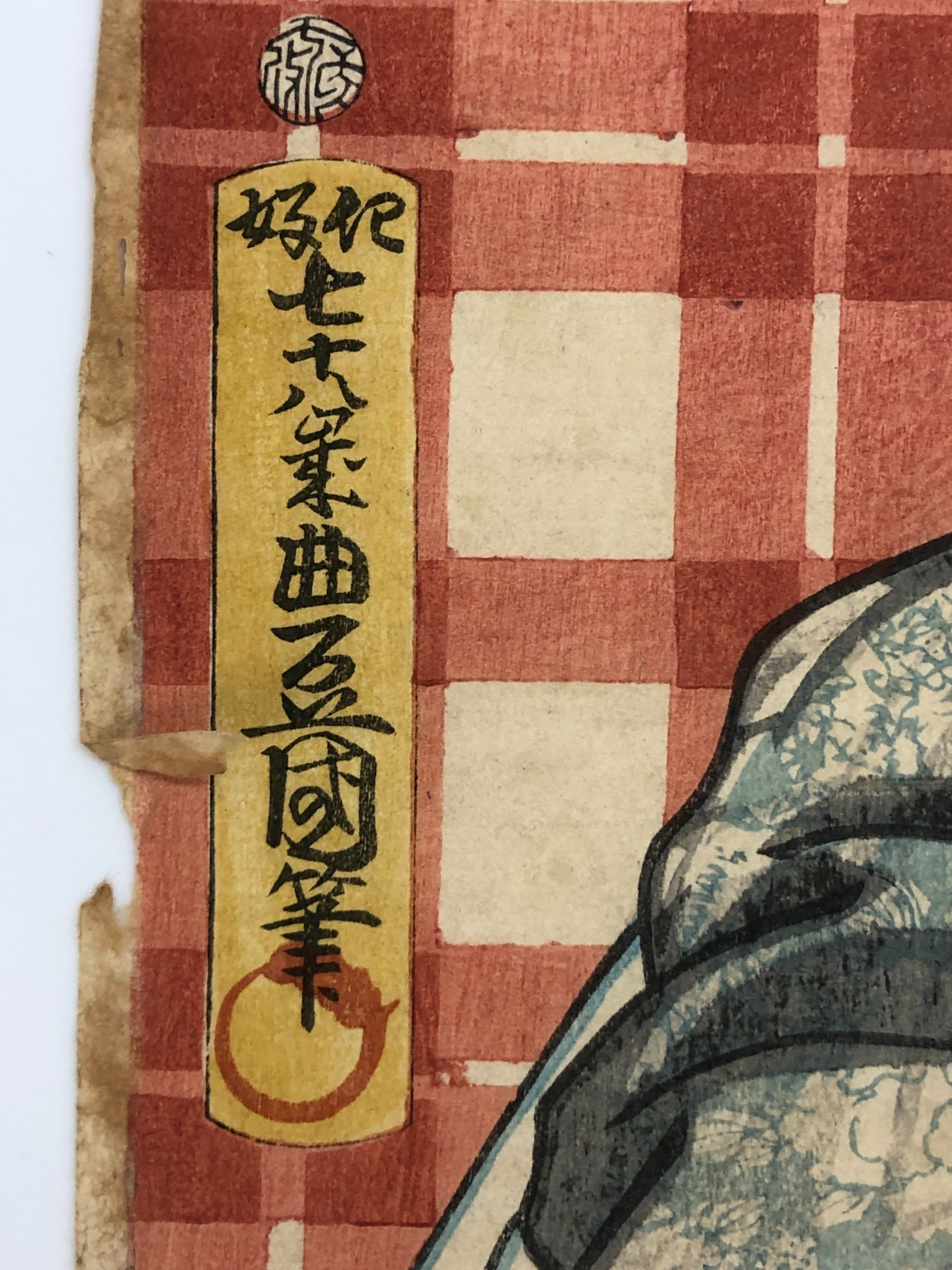 Image #3