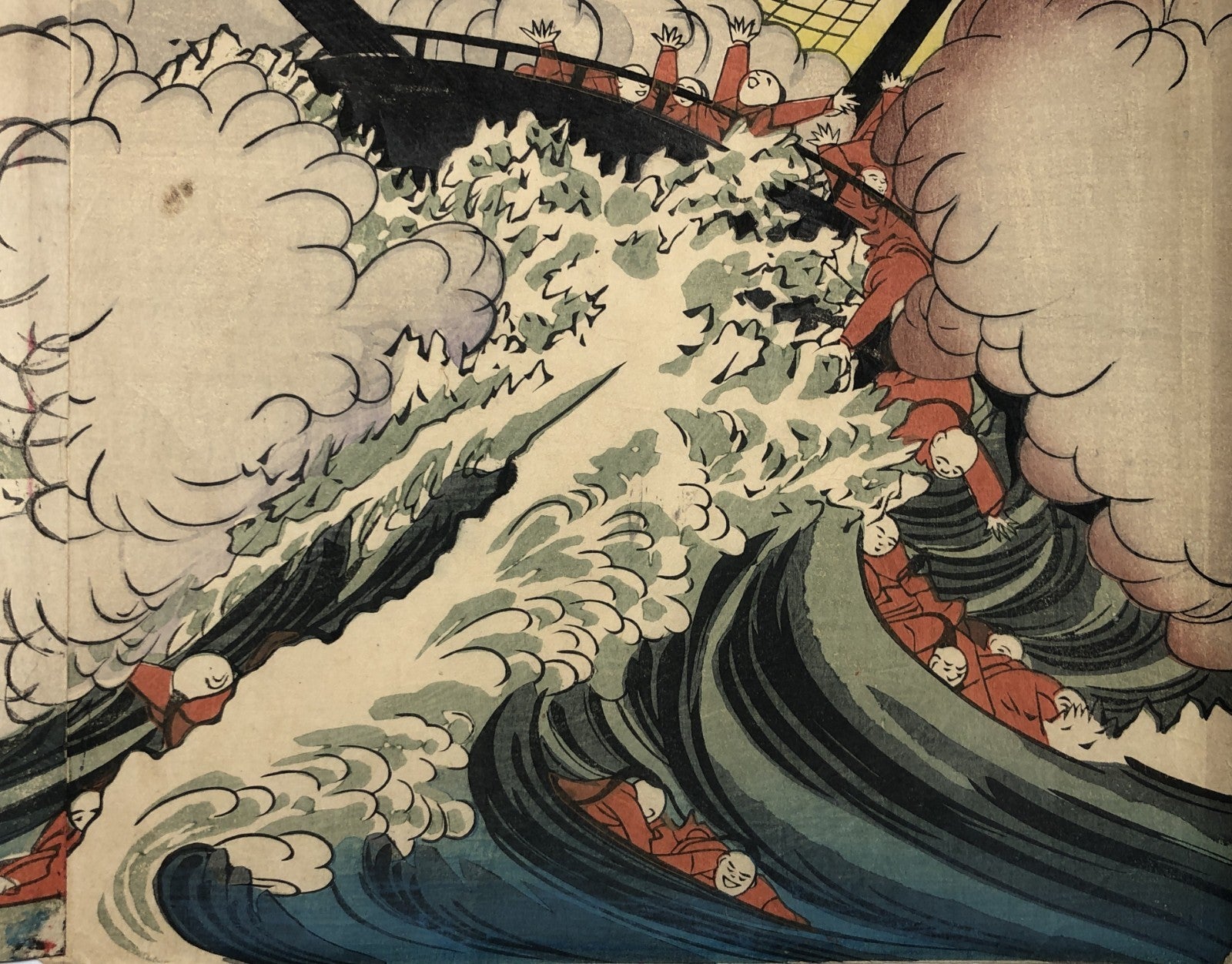 Image #8