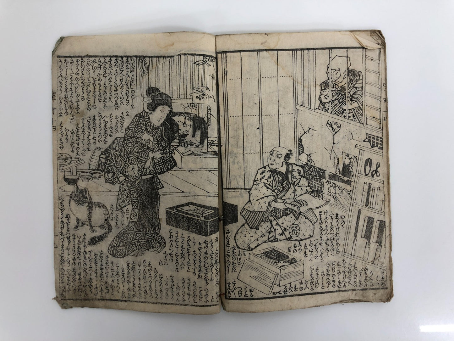 Image #11