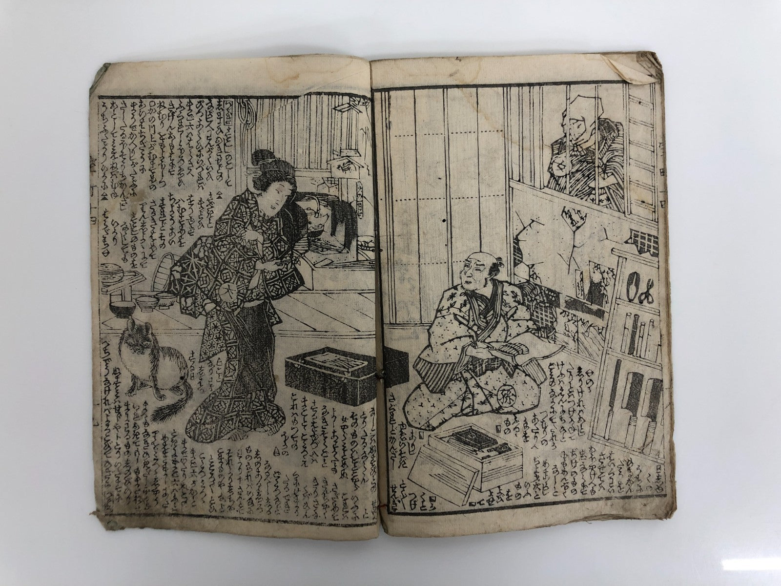 Image #11