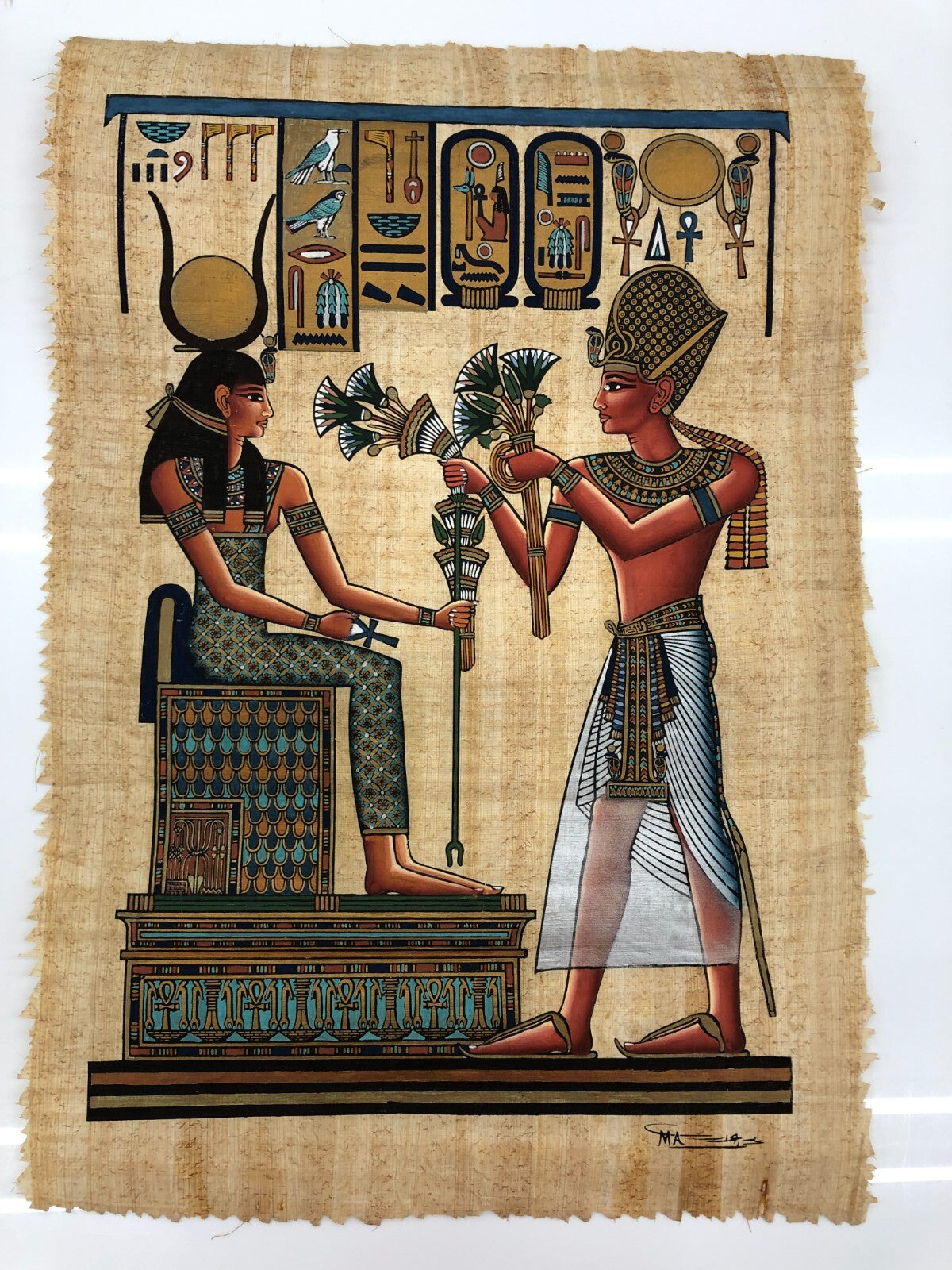 Image #6