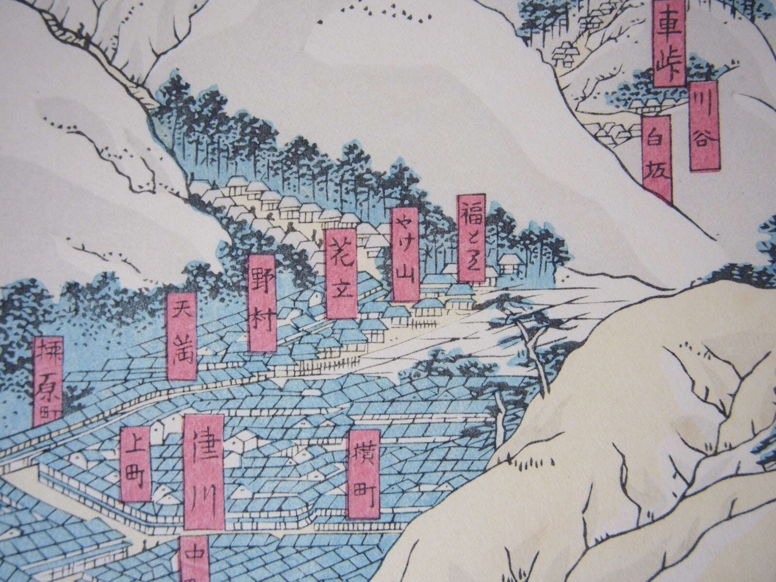 Image #14